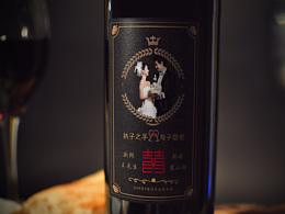 标签
