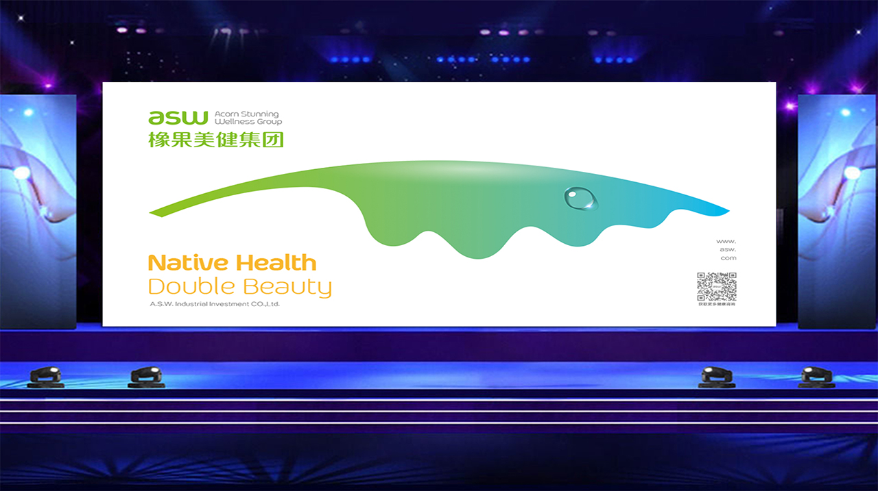 橡果美健集团 视觉形象设计