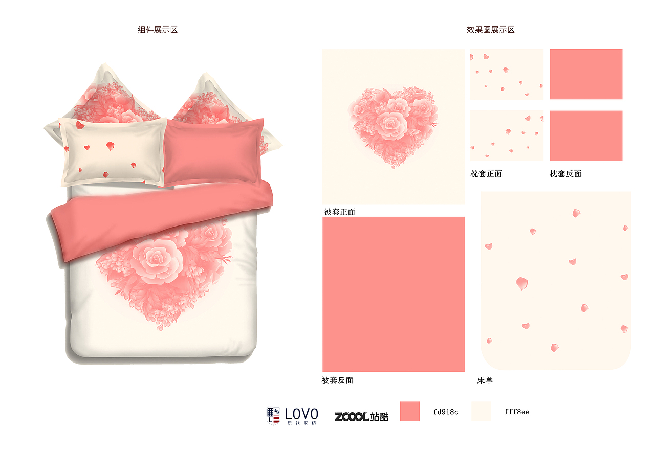 花恋（图ZMzI5MjQ4ODA=） - 图案 - 站酷设计师CC公子原创素材 - 站酷ZCOOL