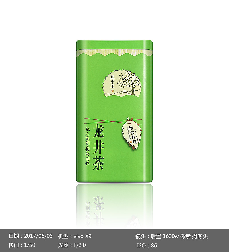 后期修图合集（图ZMTExMDMwMjk2） - 修图/后期 - 站酷设计师信李个鬼原创素材 - 站酷ZCOOL