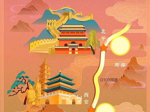 腾讯音乐娱乐活动页插画