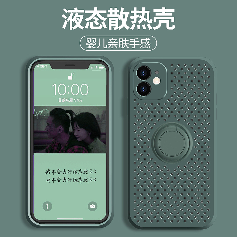 苹果主图（图ZMjE1NDc1MDIw） - 海报 - 站酷设计师Mr小花蕊原创素材 - 站酷ZCOOL