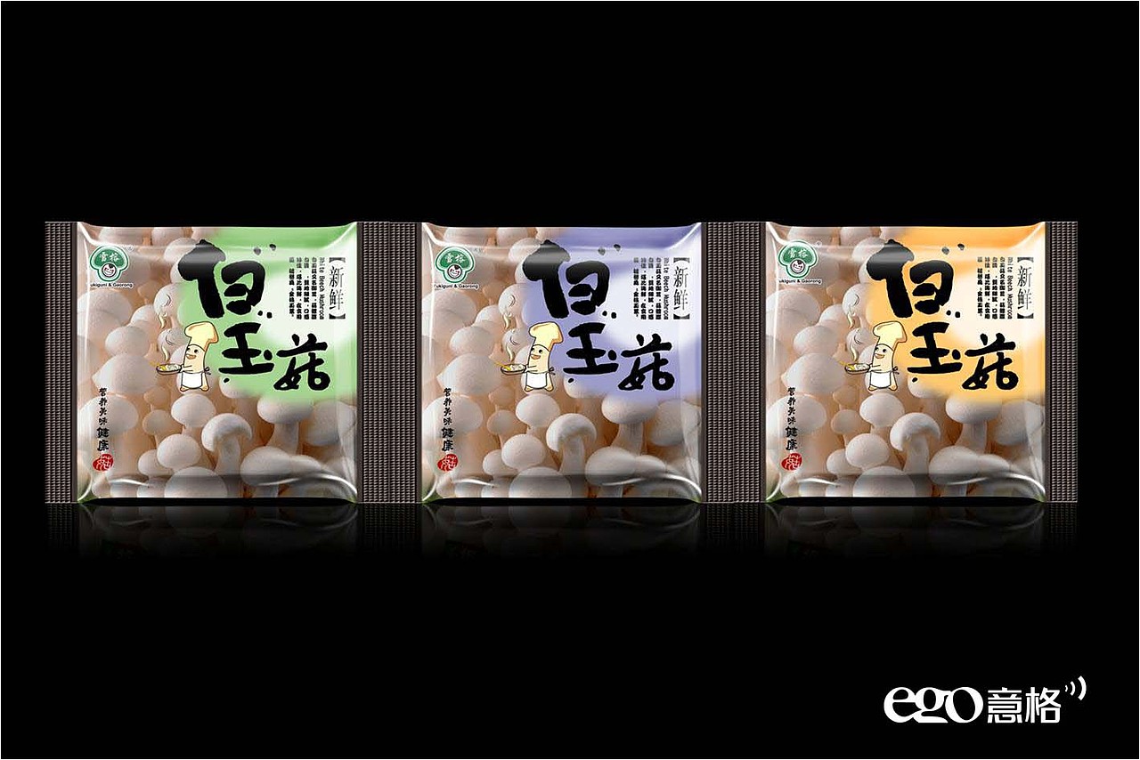 蟹味菇品牌包装整合—健康新产业(图ZMTI1NzYxNjA=) - 包装 - 站酷设计师anglezc原创素材 - 站酷ZCOOL
