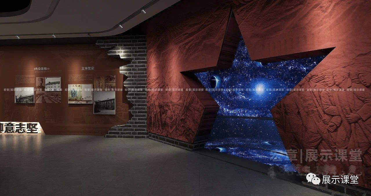 展厅设计/烈士纪念馆/一稿过的展厅设计方案？（图ZMjY3NzAxOTI4） - 展陈设计 - 站酷设计师展示课堂原创素材 - 站酷ZCOOL