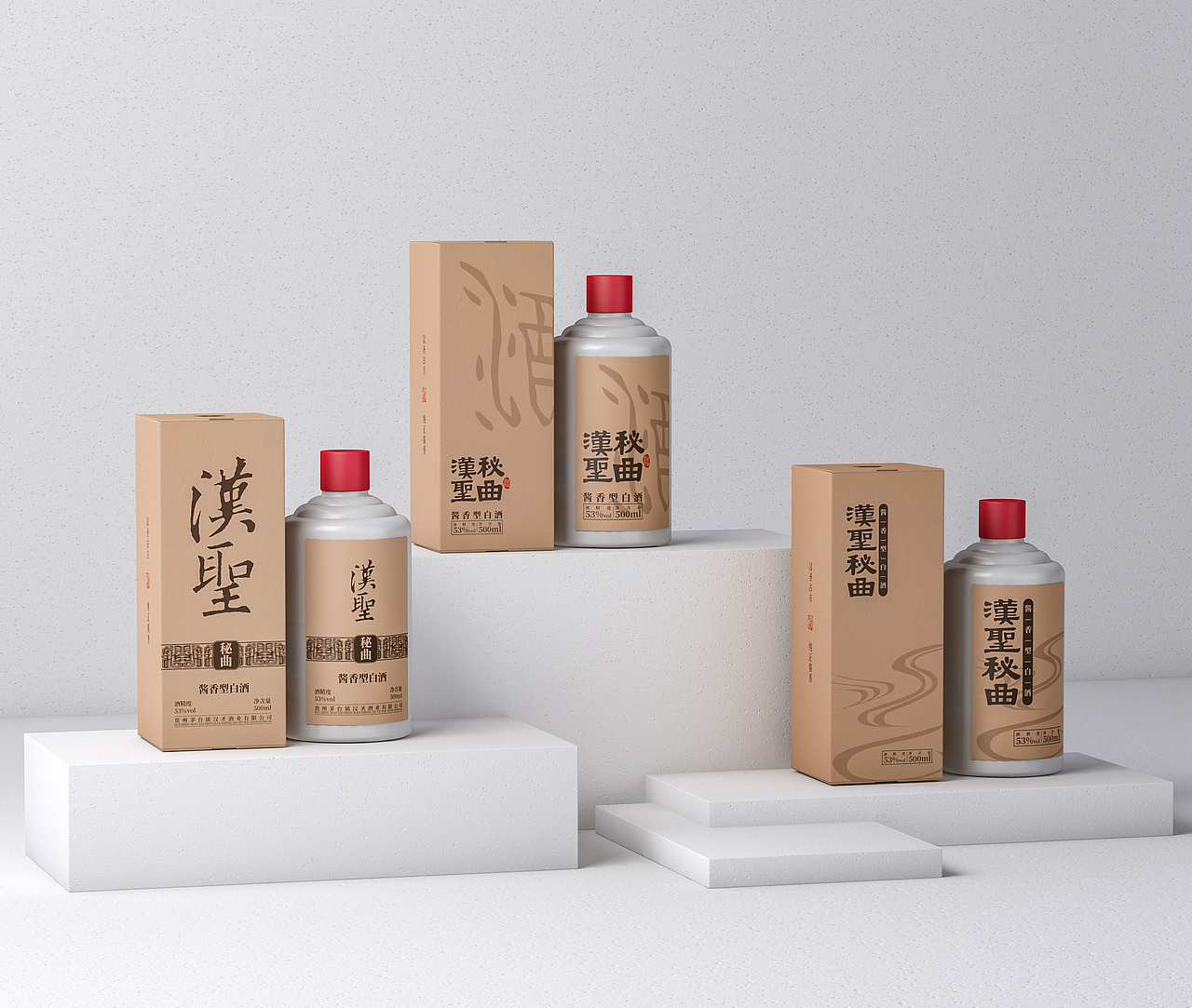 最近的练习非商用（图ZMjg3NDMzNTMy） - 包装 - 站酷设计师腹黑小地瓜原创素材 - 站酷ZCOOL