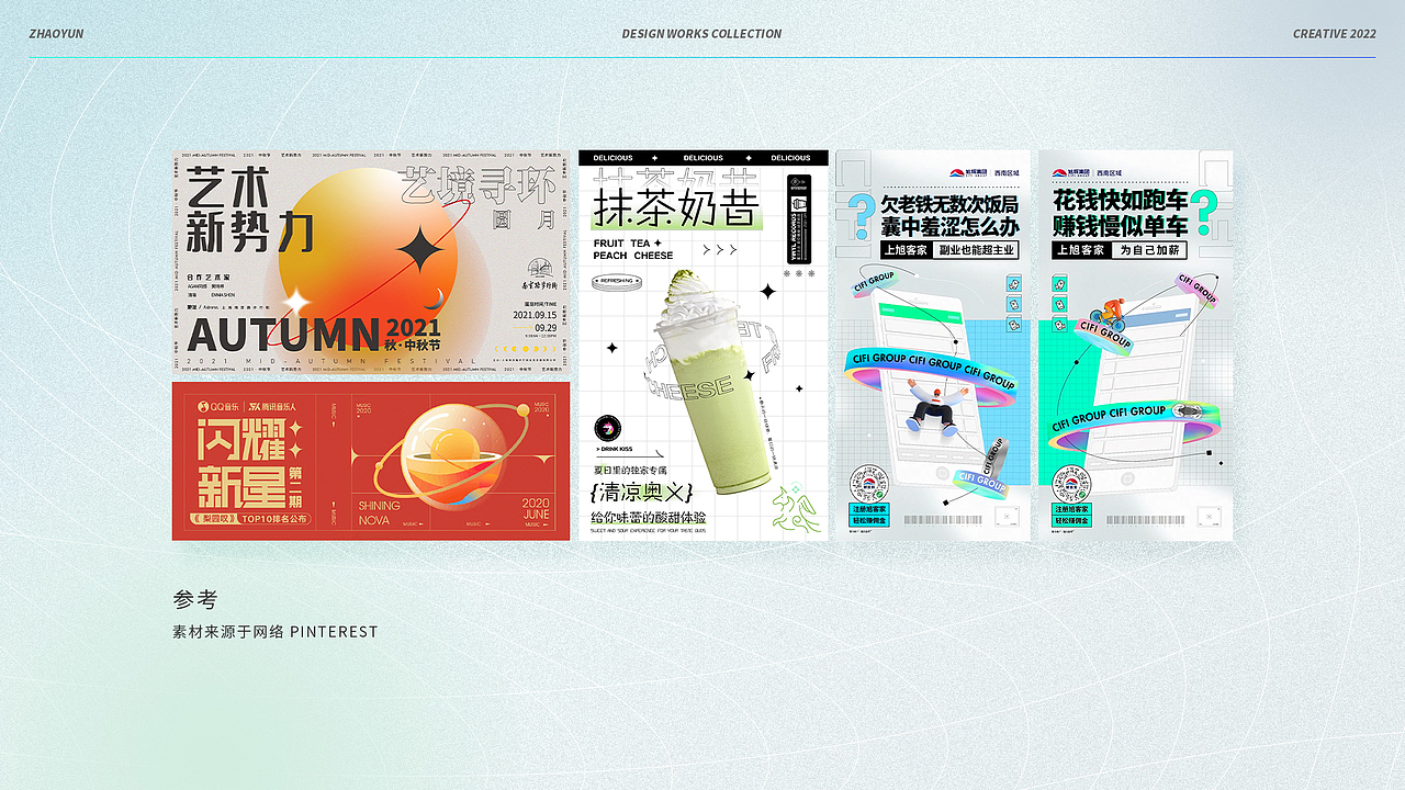 方法论思考逻辑-五维分析法