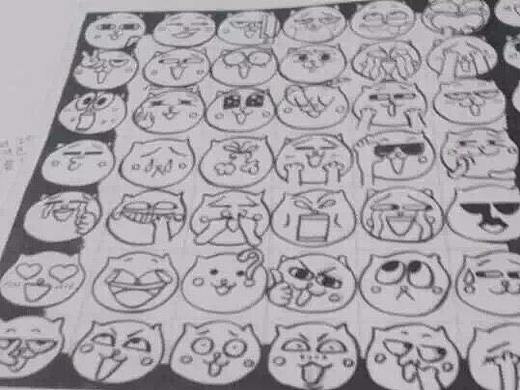 90后郭维超插画 喵 表情大全
