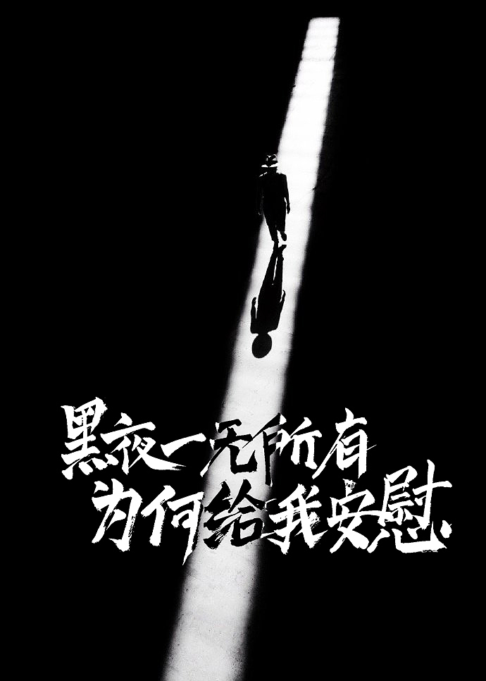 手写字练习（图ZMTk1OTQ5NjM2） - 字体/字形 - 站酷设计师peppermint412原创素材 - 站酷ZCOOL