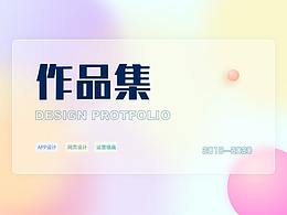 毕设参考+灵感