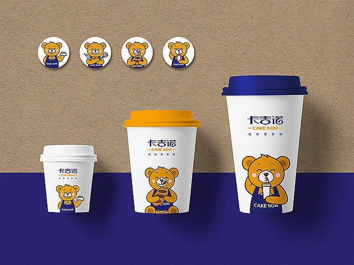 无限波丨烘培食品丨卡吉诺