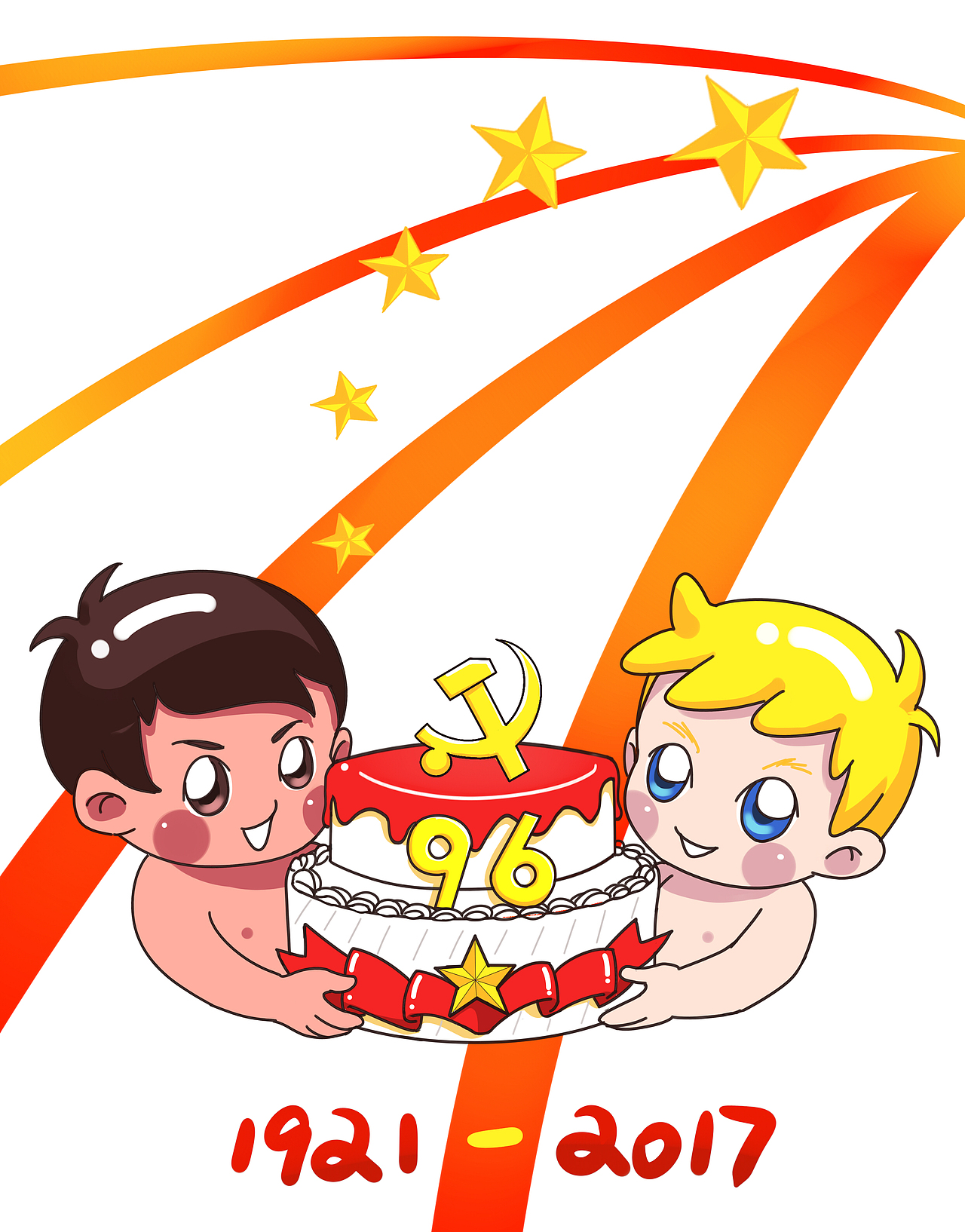 海尔兄弟节日海报（图ZODg2NTMxMjQ=） - 商业插画 - 站酷设计师守望那片海原创素材 - 站酷ZCOOL