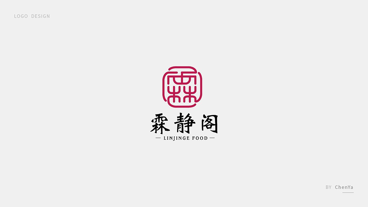 标志精选|logo设计
