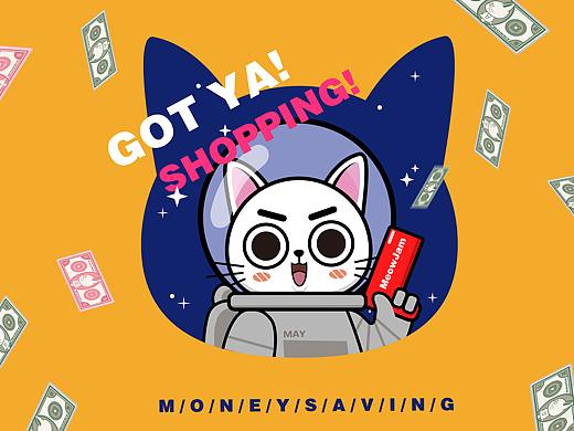 猫咪酱品牌吉祥物IP视觉系统设计整理~！（正嘢）