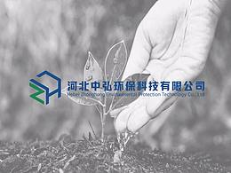 科技环保建筑行业标志logo设计