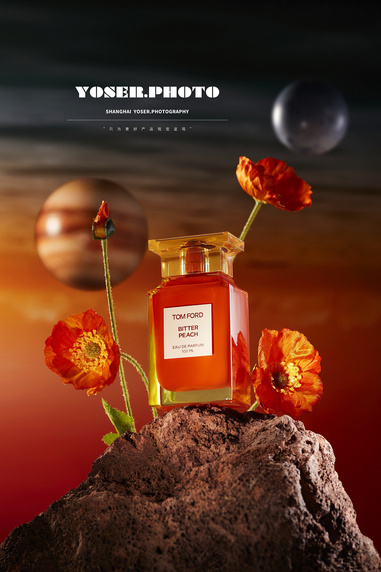 静物摄影|香水拍摄