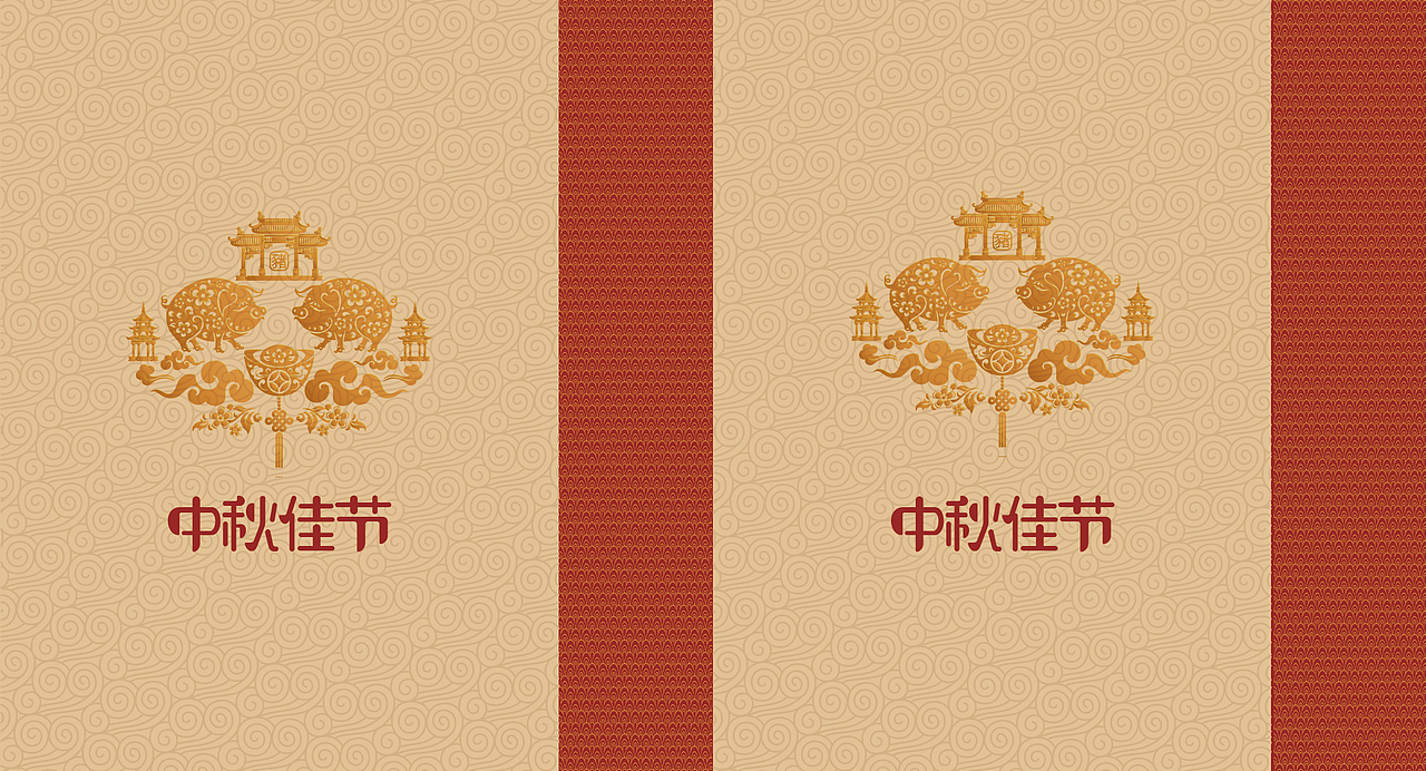 手提袋（图ZMTgxNzIwODAw） - 包装 - 站酷设计师莫亦染原创素材 - 站酷ZCOOL