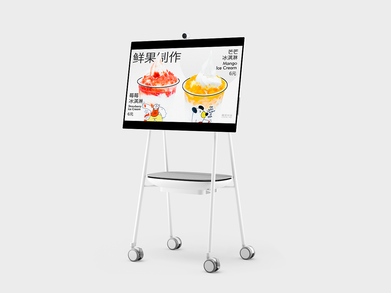 嘉里茶舍 品牌系列新品饮视觉设计项目 2021（图ZMjg4MjI3MDk2） - 海报 - 站酷设计师JackyXin原创素材 - 站酷ZCOOL