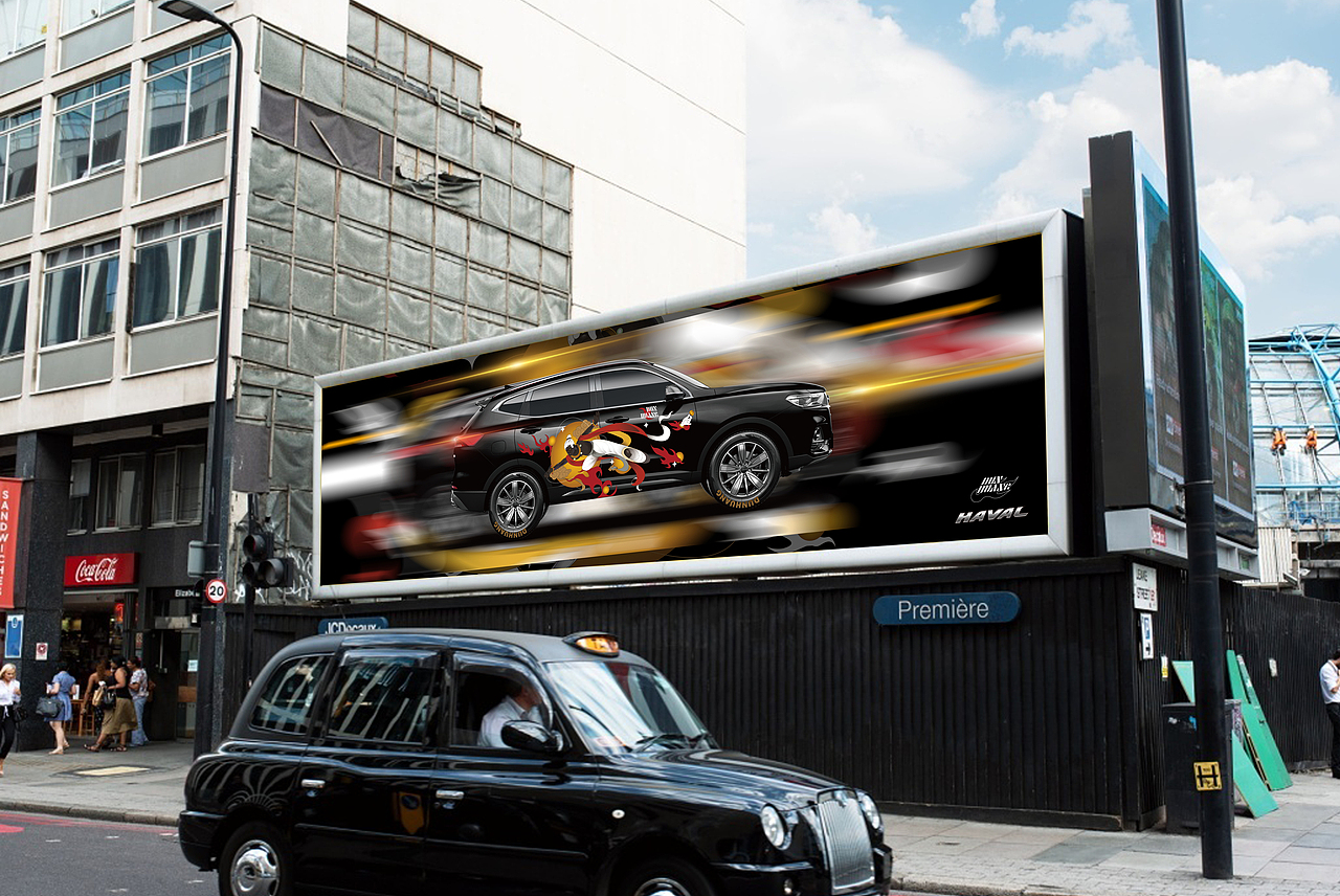 哈佛敦煌正国潮（图ZMjkwNTEzNDE2） - 图案 - 站酷设计师xateenx原创素材 - 站酷ZCOOL