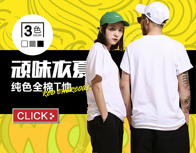 MAN（图ZNzc3MzE3NzI=） - 其他平面 - 站酷设计师MAN9333原创素材 - 站酷ZCOOL