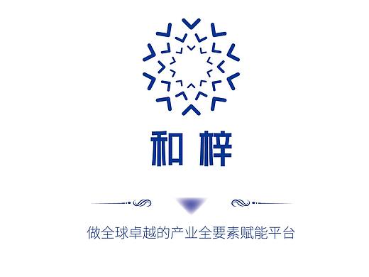 招商手册