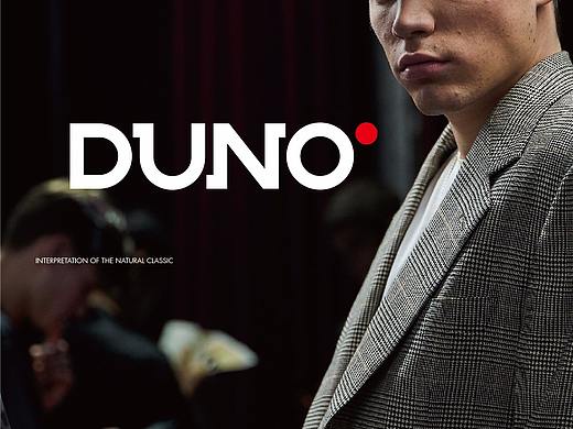 Duno意大利血统男装品牌