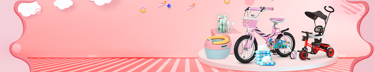 闪购海报+首页透出