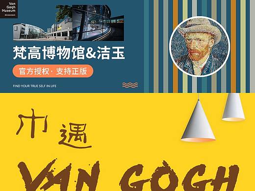 详情（个人主页-ZMzk4NTU0NzY=） - 电商 - 站酷设计师小車原创素材 - 站酷ZCOOL