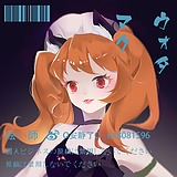 o安静了o的头像