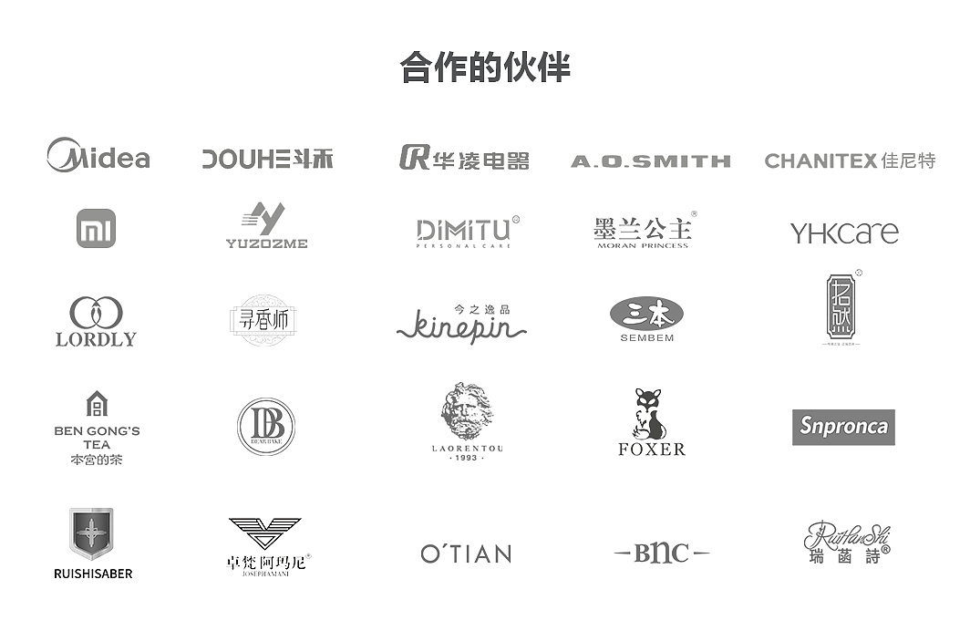 地垫摄影丨源创视觉 × 入户防滑地毯 模特场景拍摄