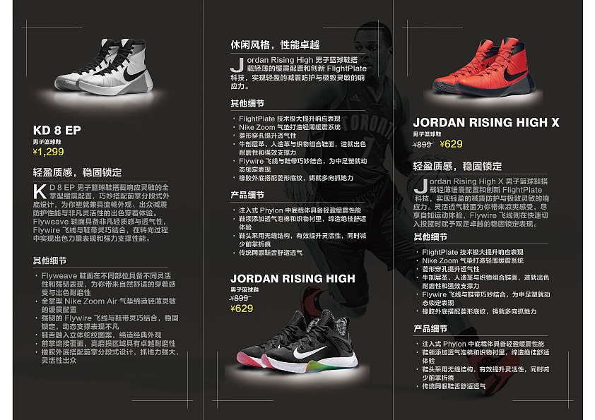 AI作品（图ZMzQ0NzgyNDA=） - 其他平面 - 站酷设计师我不是大匠原创素材 - 站酷ZCOOL