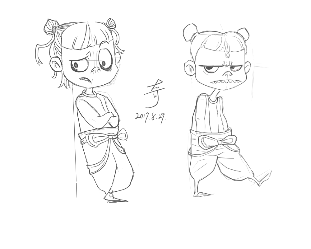 哪吒魔童降世线稿练习