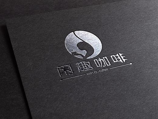 咖啡画册