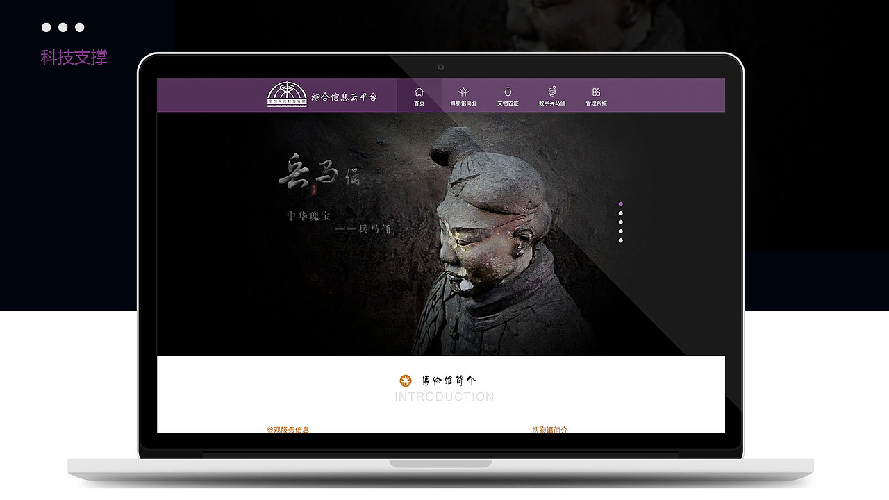 作品集（图ZMTgzODI0NTU2） - APP界面 - 站酷设计师大脸猫Ice原创素材 - 站酷ZCOOL