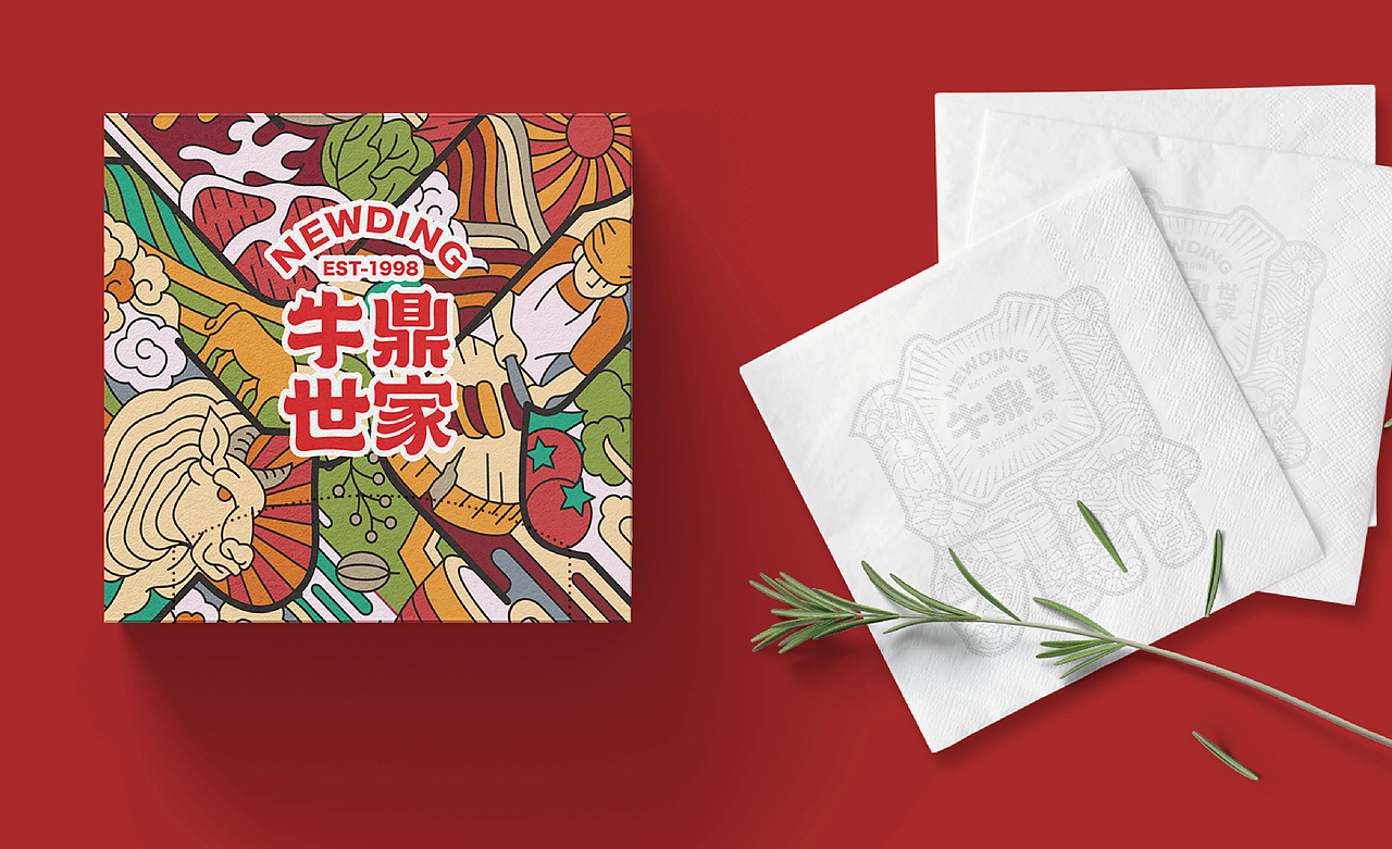 上行案例/牛鼎世家品牌形象升级(图ZMjc2NDU0MDI4) - 品牌 - 站酷设计师石昌鸿原创素材 - 站酷ZCOOL