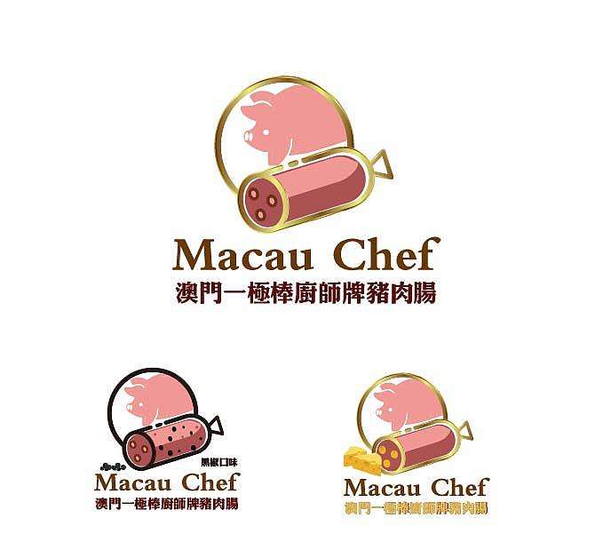 元亨副食品系列- logo