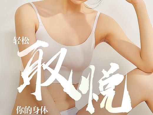 6.1儿童节