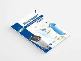 醫(yī)療設(shè)計(jì)