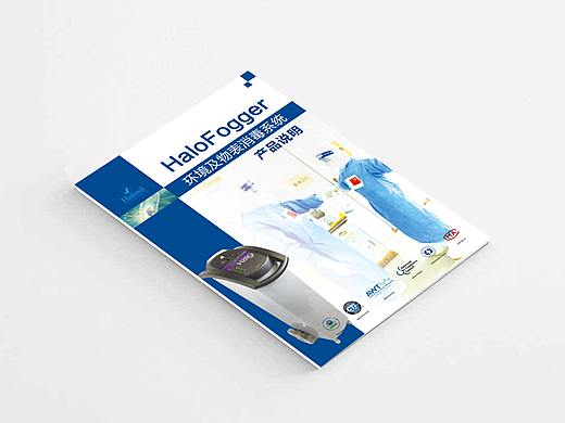 医疗设计（个人主页-ZNDc0NDMzNDg=） - 宣传物料 - 站酷设计师狮子湾原创素材 - 站酷ZCOOL