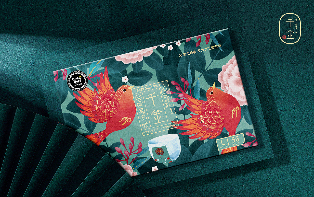 國(guó)潮千金君子成長(zhǎng)褲包裝設(shè)計(jì)（圖ZMjQ2NTM5OTk2） - 包裝 - 站酷設(shè)計(jì)師微斯敏原創(chuàng)素材 - 站酷ZCOOL