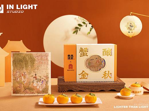 春风酒家X INLIGHT l蟹黄包平面美食拍摄 
