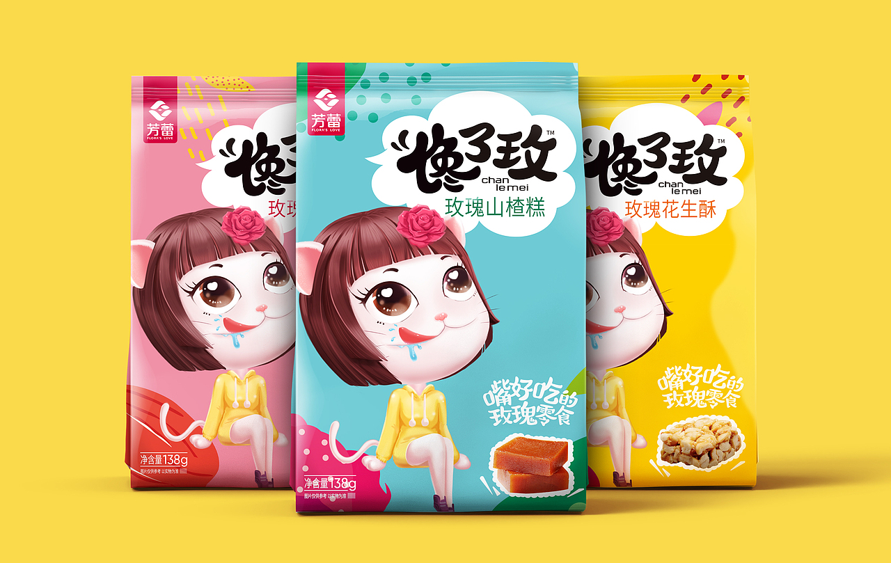 休闲零食包装全案-馋了玫