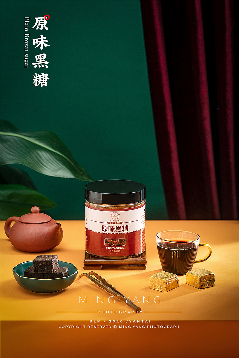 黑糖（图ZMjI1MjIzMzI0） - 产品摄影 - 站酷设计师摄影师董名扬原创素材 - 站酷ZCOOL