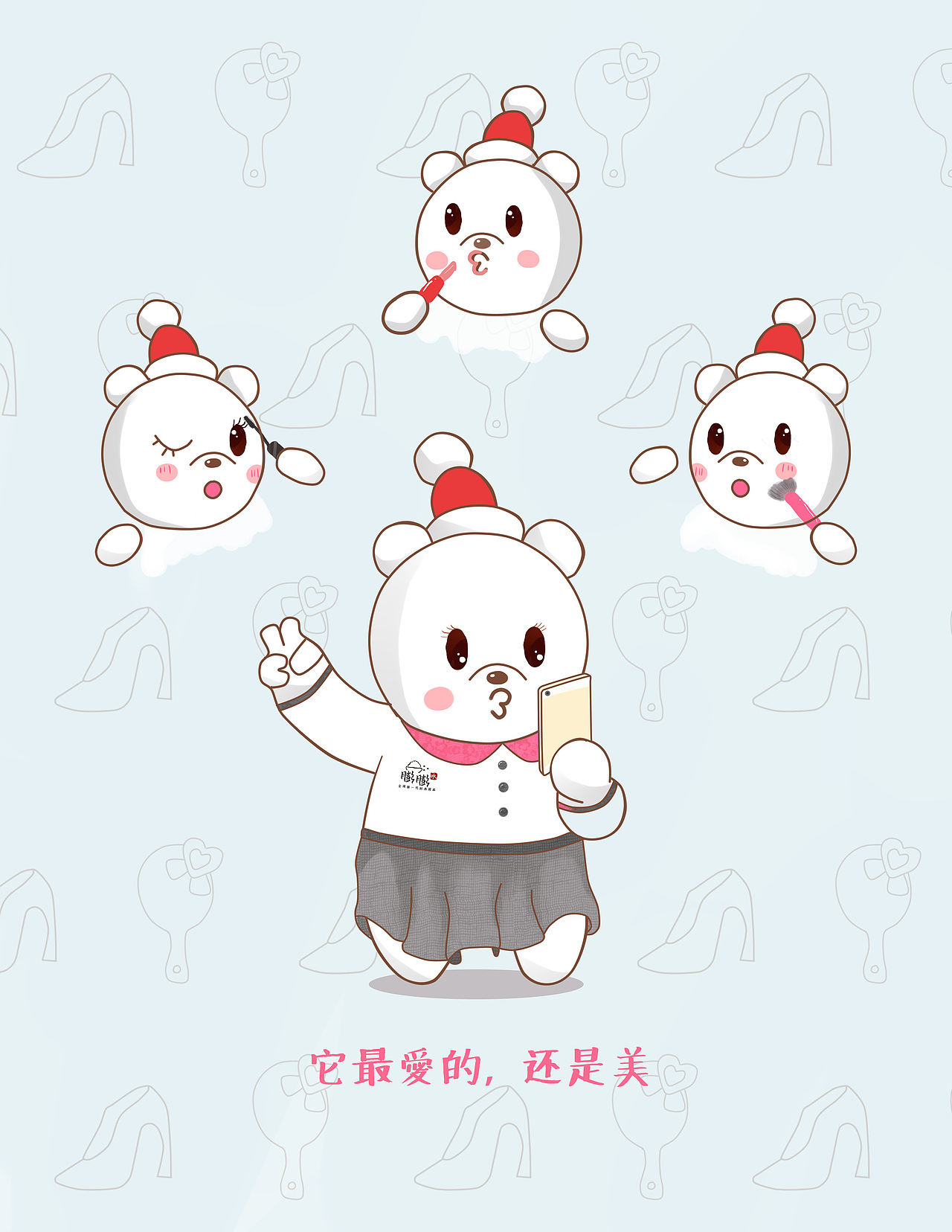 一组呆萌熊（图ZNTI1NDYzNjA=） - 商业插画 - 站酷设计师pinky小依原创素材 - 站酷ZCOOL