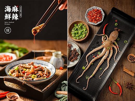 麻辣海鲜（续）