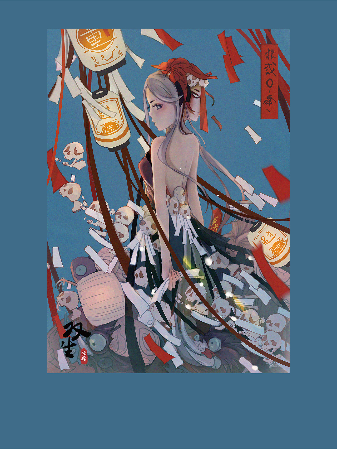 毕设作品集--《双生-救赎》（图ZMjA3MjkzNzY4） - 概念设定 - 站酷设计师Blancan原创素材 - 站酷ZCOOL
