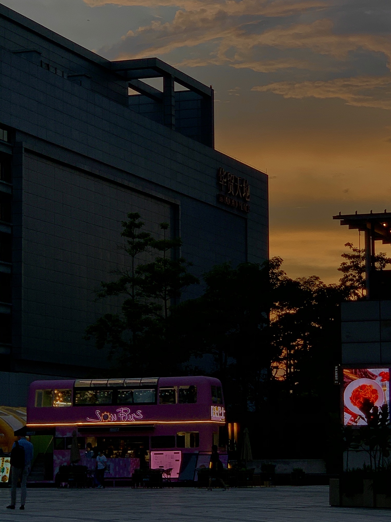 天空记录(2)然后乱入