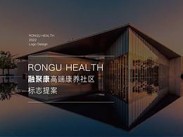 马上用