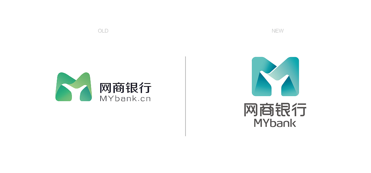 网商银行标志|平面|logo|阁楼妖怪_原创作品-站酷zcool