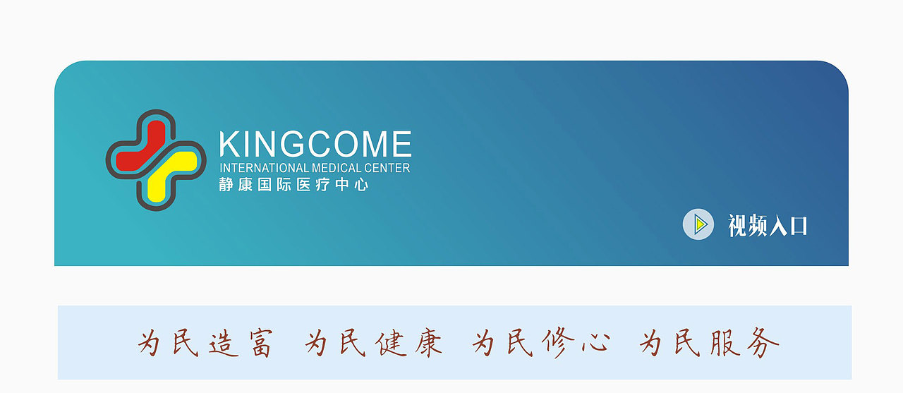 随意做的东西（图ZMTQ2ODk5MTI4） - 电商 - 站酷设计师wangxpning原创素材 - 站酷ZCOOL