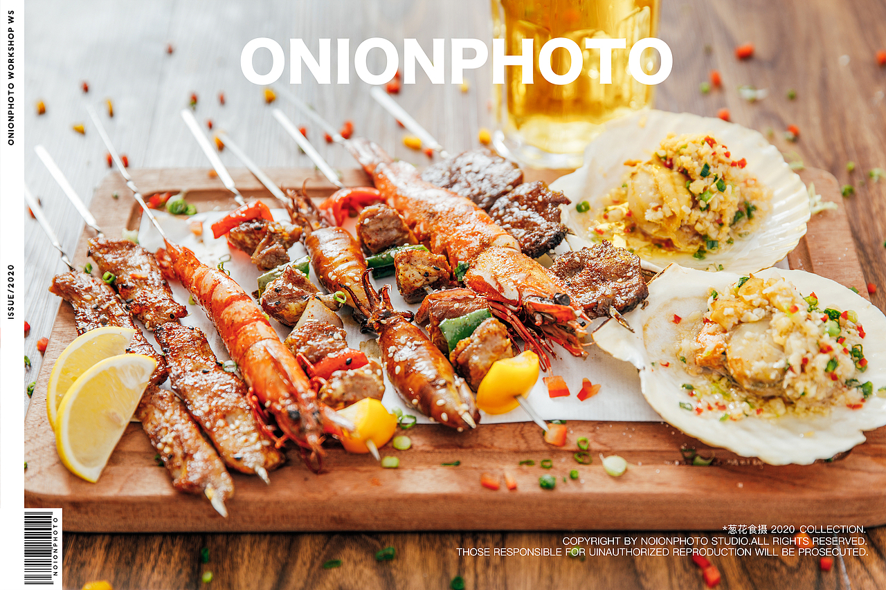 Hello·你烤 × ONION 葱花食摄